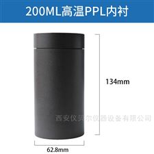 KH-200mlPPL高温水热合成反应釜内衬